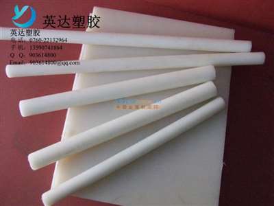 深圳英达塑胶材料制品厂 进口半透明PVDF板的品质之选