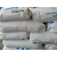 PP/埃克森美孚/9999ss 耐冲击 高性能塑胶原料的优势与应用